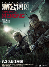 视频三级一区二区